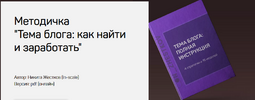 2021-08-24_19-30-41.png 2021-08-24_19-30-41.png