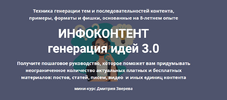 2021-08-24_19-30-41.png