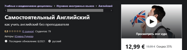 2021-08-24_19-30-41.png