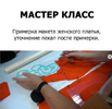 2021-08-24_19-30-41.png 2021-08-24_19-30-41.png