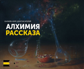 2021-10-20_12-02-29.png