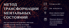 2021-10-20_12-02-29.png
