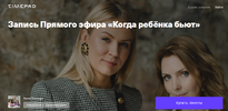 2021-10-20_12-02-29.png 2021-10-20_12-02-29.png