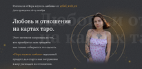 2021-10-20_12-02-29.png 2021-10-20_12-02-29.png