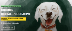 2021-10-20_12-02-29.png