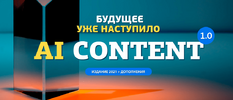 2021-10-20_12-02-29.png 2021-10-20_12-02-29.png