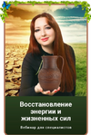 2021-10-20_12-02-29.png