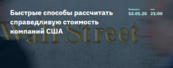 2021-10-20_12-02-29.png