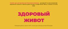 2021-10-20_12-02-29.png