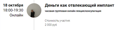 2021-10-20_12-02-29.png