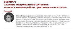 Screenshot_4.png