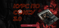 Screenshot_4.png Screenshot_4.png