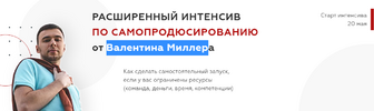Screenshot_4.png