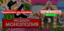 Screenshot_4.png