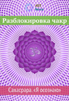 Screenshot_4.png Screenshot_4.png