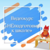 Screenshot_4.png