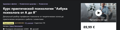 Screenshot_4.png Screenshot_4.png