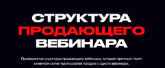 Screenshot_4.png