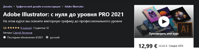 Screenshot_4.png Screenshot_4.png