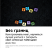 Screenshot_4.png Screenshot_4.png