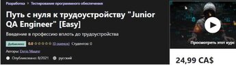 25.jpeg