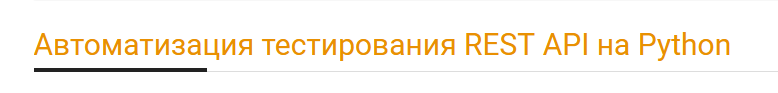 Screenshot_4.png
