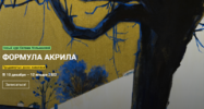 Screenshot_4.png