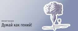 Screenshot_4.png Screenshot_4.png