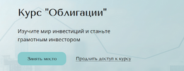 Screenshot_4.png Screenshot_4.png