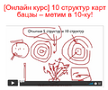 Screenshot_4.png Screenshot_4.png