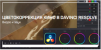 Screenshot_4.png