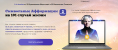 Screenshot_4.png Screenshot_4.png