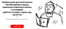 Screenshot_4.png Screenshot_4.png