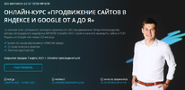 Screenshot_4.png Screenshot_4.png
