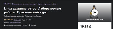 Screenshot_4.png Screenshot_4.png