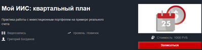 Screenshot_4.png Screenshot_4.png