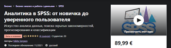Screenshot_4.png Screenshot_4.png