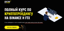 Screenshot_4.png Screenshot_4.png