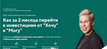Screenshot_4.png