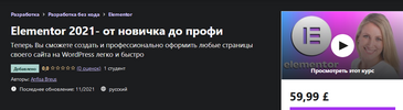 Screenshot_4.png