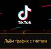 2021-10-20_12-02-29.png 2021-10-20_12-02-29.png