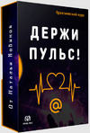 2021-11-21_17-14-10.png