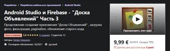 2021-11-21_17-14-10.png 2021-11-21_17-14-10.png