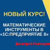2021-11-21_17-14-10.png 2021-11-21_17-14-10.png