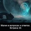 2021-11-21_17-14-10.png