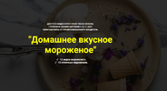 2021-11-21_17-14-10.png 2021-11-21_17-14-10.png