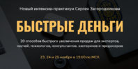 2021-11-21_17-14-10.png 2021-11-21_17-14-10.png