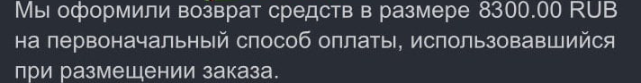 2021-12-06_13-01-15.png