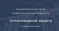 2021-12-06_17-50-00.png 2021-12-06_17-50-00.png
