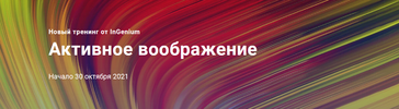 2021-12-06_17-50-00.png 2021-12-06_17-50-00.png